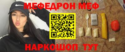 соль курить ск Апрелевка
