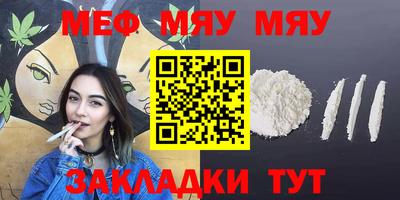 соль курить ск Апрелевка