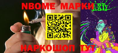 мефедрон VHQ Аргун