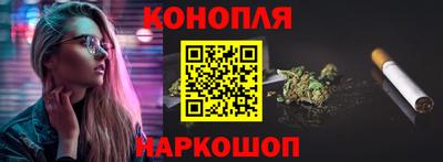 мефедрон VHQ Аргун