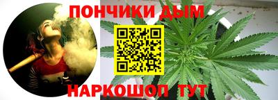 mdpv Апшеронск