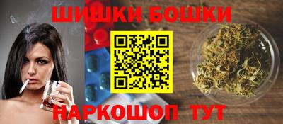 mdpv Апшеронск
