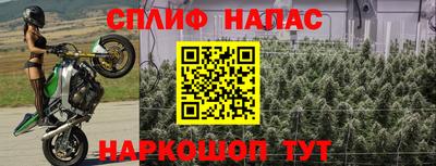 mdpv Апшеронск