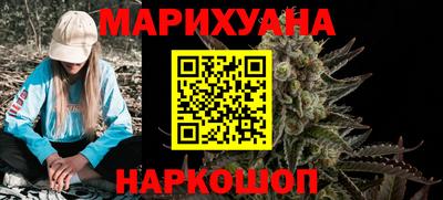 мефедрон VHQ Аргун