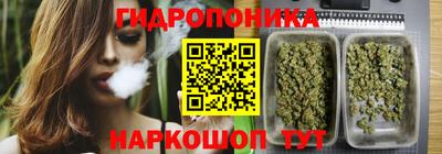 мескалин Аша