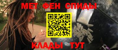 соль курить ск Апрелевка