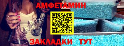 mdpv Апшеронск