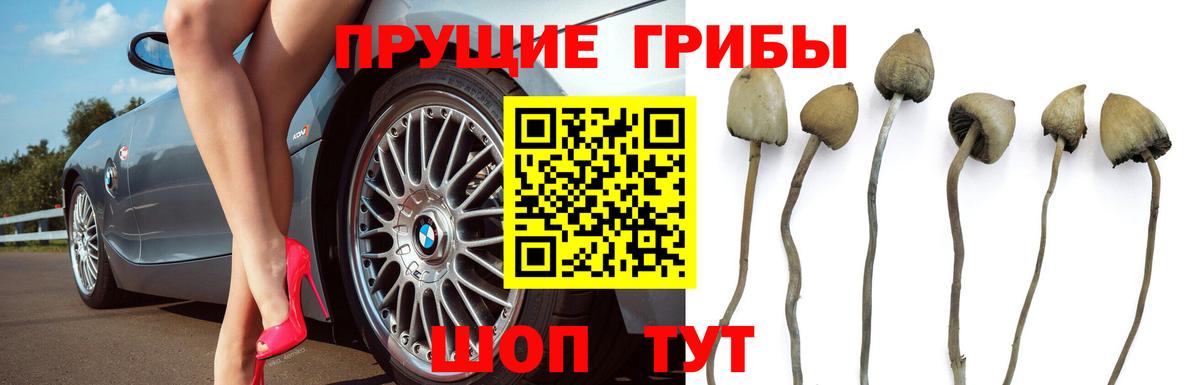 МДМА  Вход с VPN  Воткинск  Меф МЯУ МЯУ кристаллы 